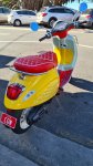 (image for) Vespa Sprint Primavera RED Diamond Seat Cover handmade